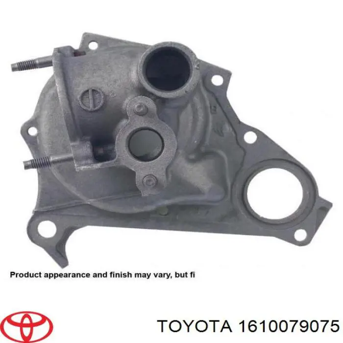 Купить 1610079075 Toyota Насос охлаждения