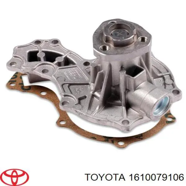 Помпа 1610079106 Toyota