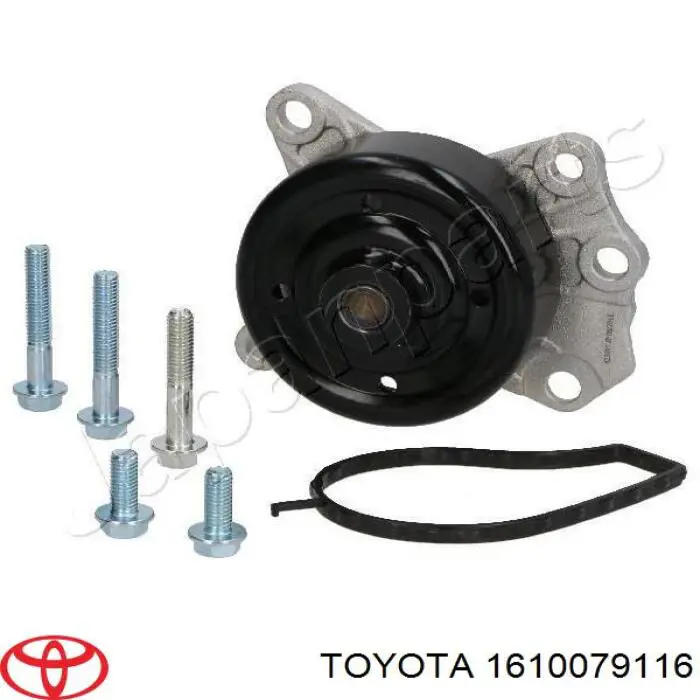 1610079116 Toyota Насос водяной