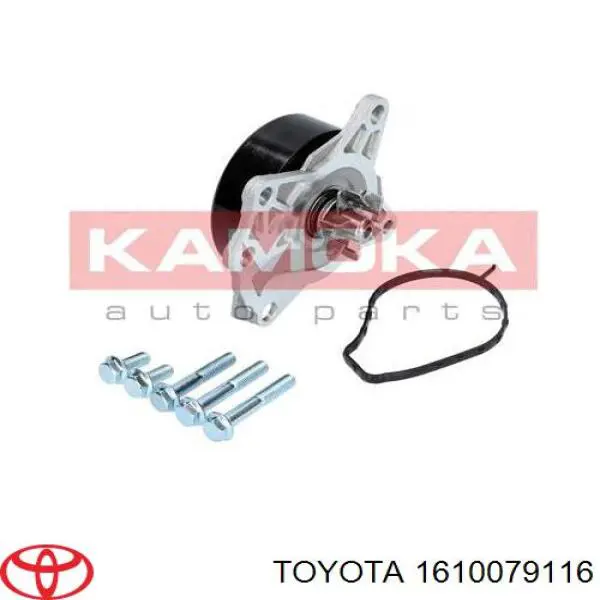 Помпа охлаждения Toyota 1610079116 цена, от 33.44 USD