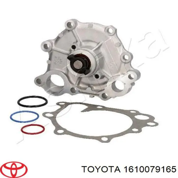Помпа охлаждения Magneti Marelli WPQ1106 цена, от 27.90 USD