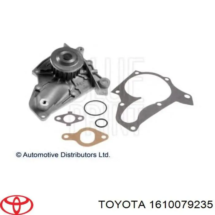 Помпа 1610079235 Toyota