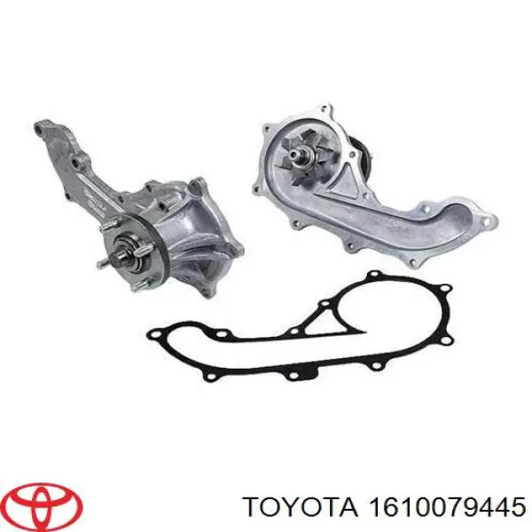 Купить 1610079445 Toyota Насос охлаждения
