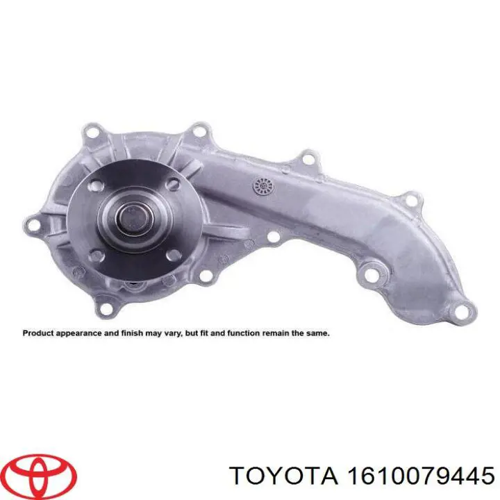 Водяной насос Toyota 1610079445