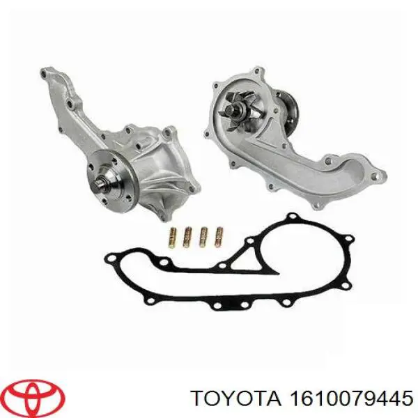 1610079445 Toyota Насос водяной