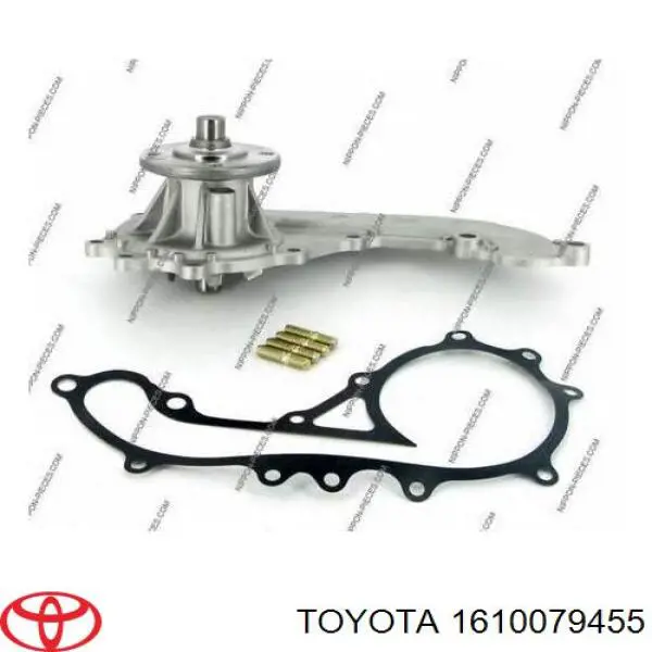 Помпа 1610079455 Toyota