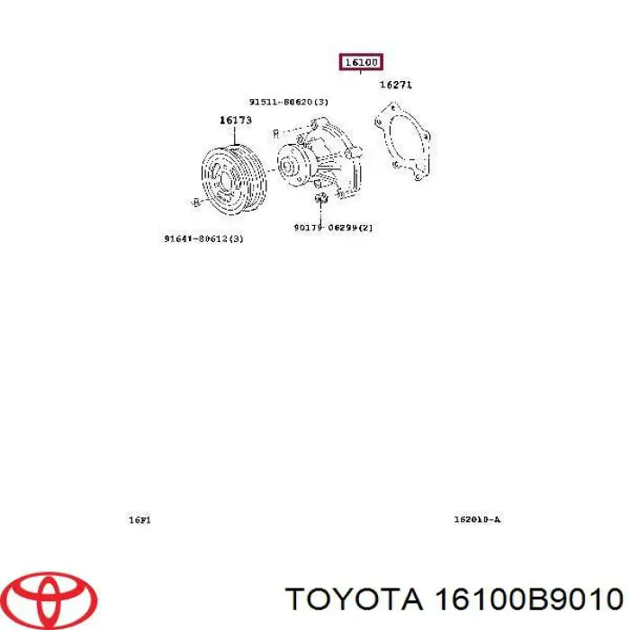 Помпа 16100B9010 Toyota