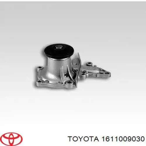Помпа охлаждения Toyota 1611009030 цена, от 116.50 USD