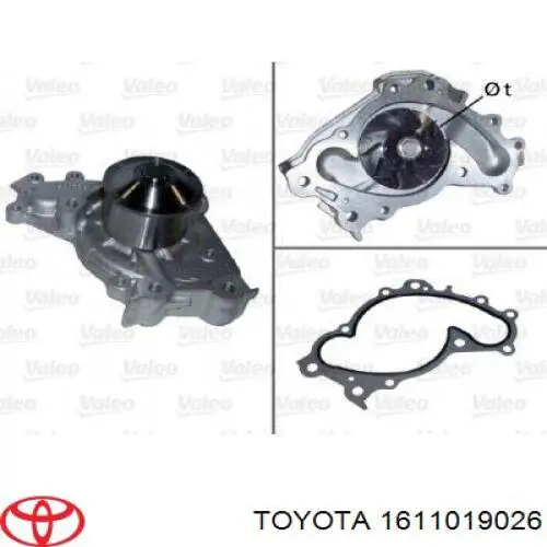 Помпа 1611019026 Toyota