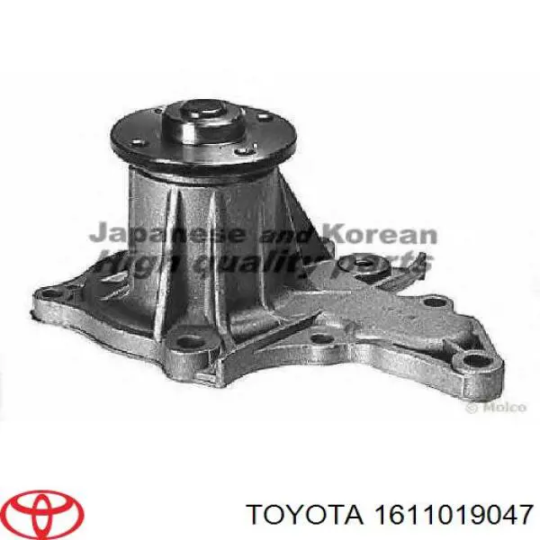 Помпа 1611019047 Toyota