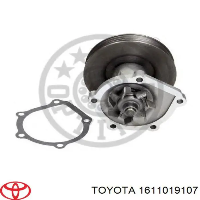 Помпа 1610019225 Toyota