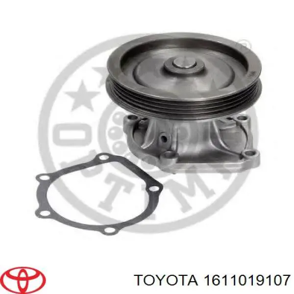 Помпа охлаждения Toyota 1610019225 цена, от 25.34 USD