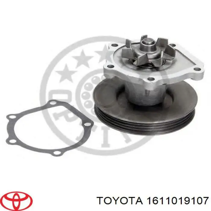 Купить 1610019225 Toyota Насос охлаждения