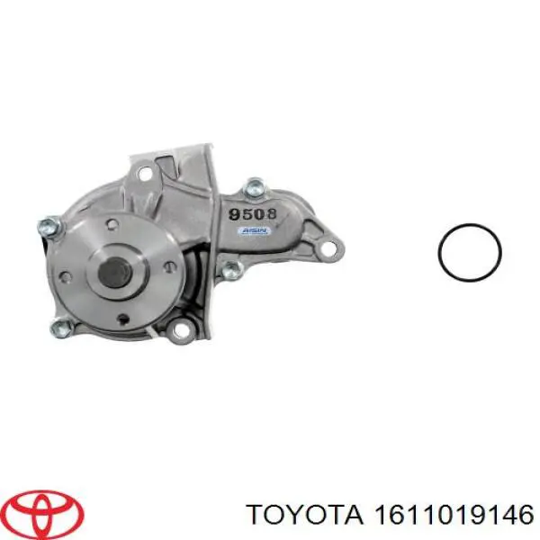 Купить 1611019146 Toyota Помпа водяная (насос) охлаждения, в сборе с корпусом