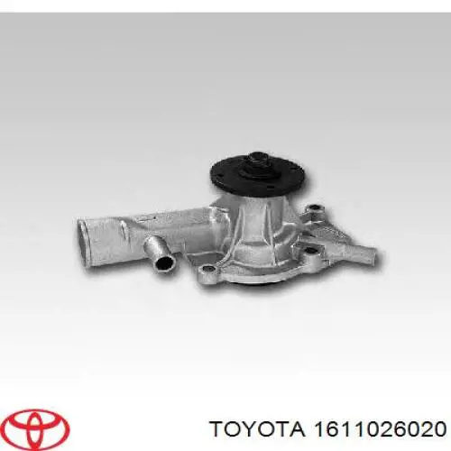 Ремень ГРМ, комплект Toyota 1611026020