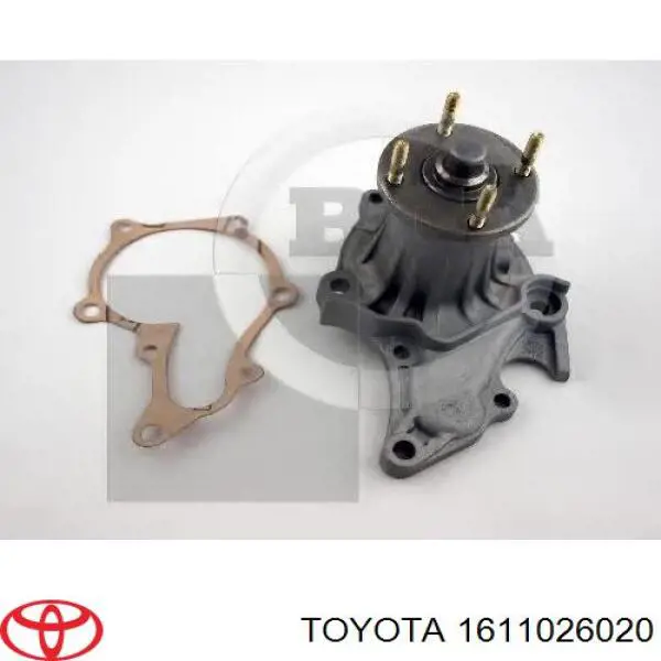 ГРМ ремни, комплект Toyota 1611026020 цена, от 37.21 USD