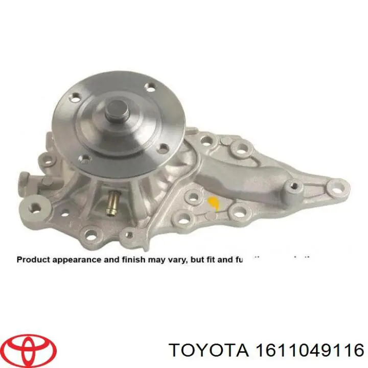 Купить 1611049116 Toyota Насос охлаждения