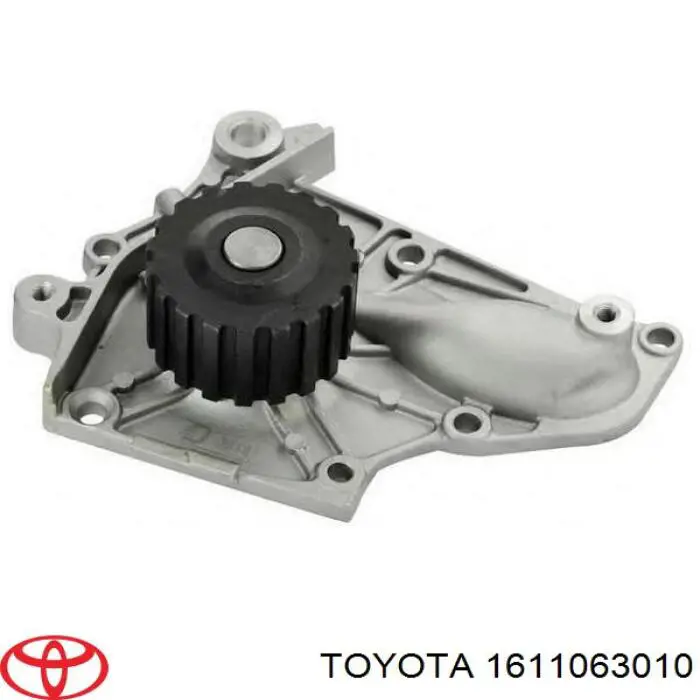 Помпа 1611063010 Toyota