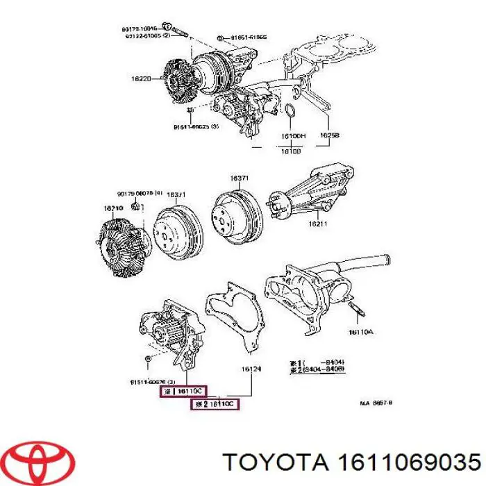 Помпа 1611069035 Toyota