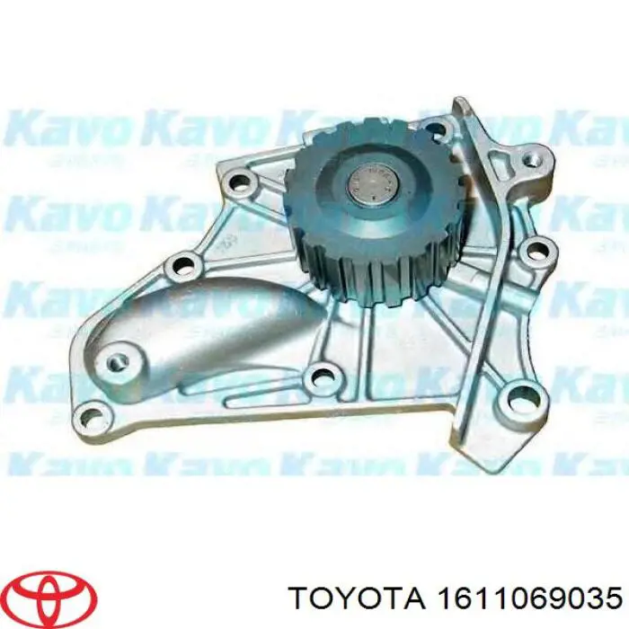 1611069035 Toyota Насос водяной
