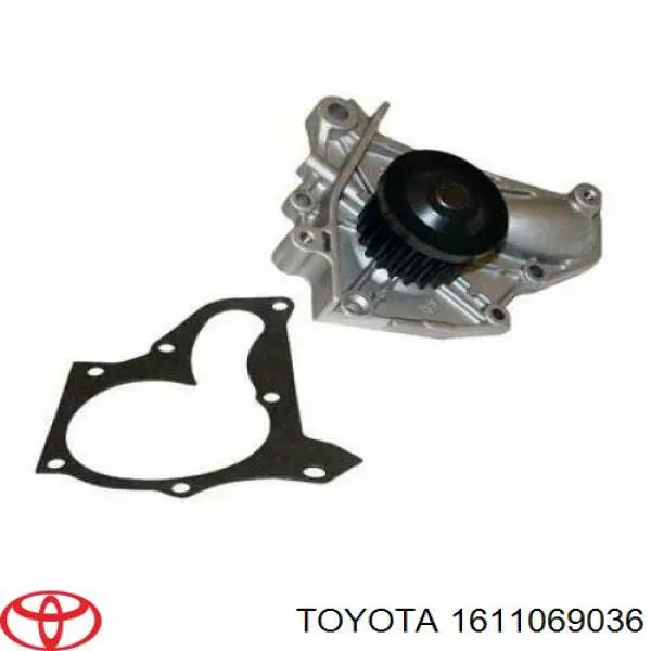 Помпа 1611069036 Toyota