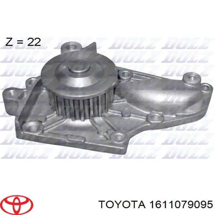 Помпа 1611079095 Toyota