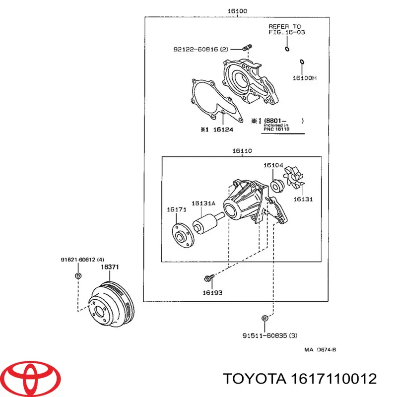 1617110012 Toyota 