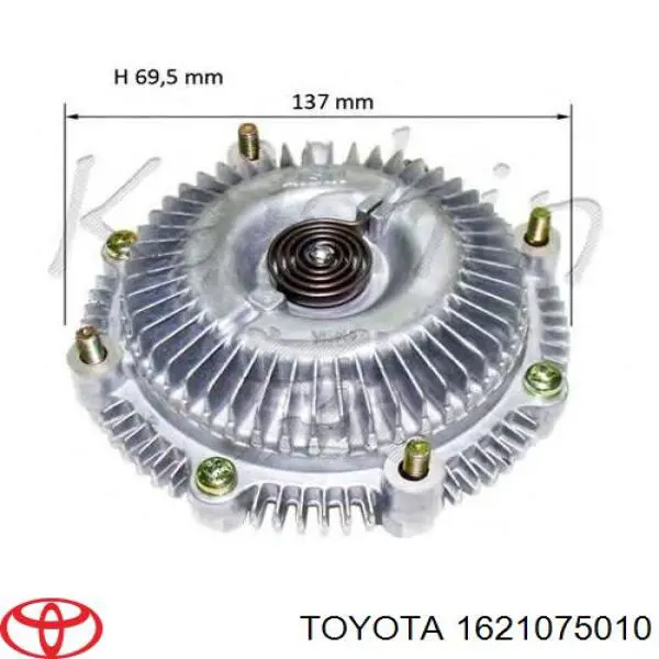 Вискомуфта вентилятора 1621075050 Toyota