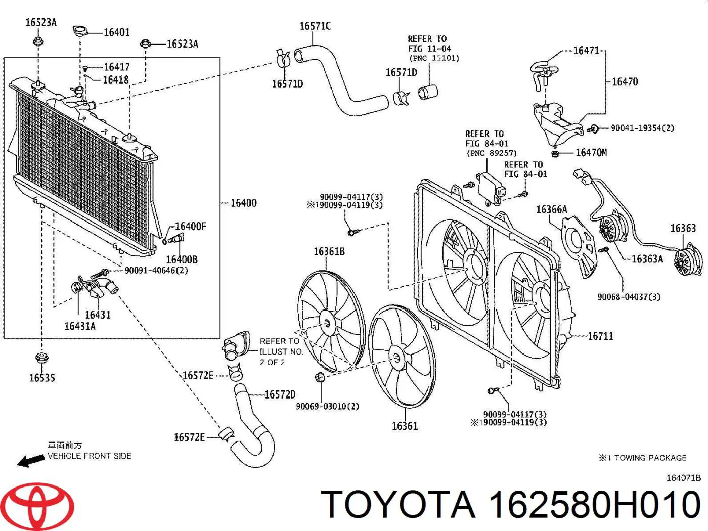  162580H010 Toyota