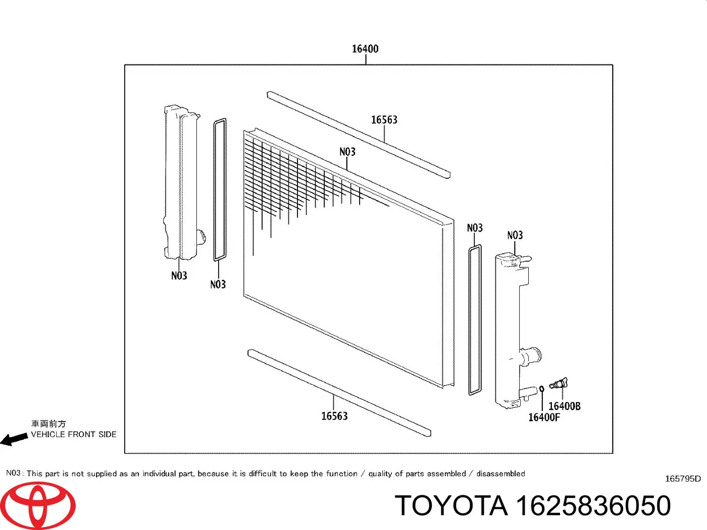  1625836050 Toyota