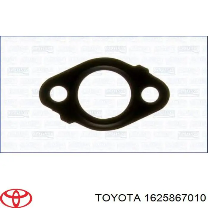 Прокладка (кольцо) шланга охлаждения турбины, обратки на Toyota Hilux KUN25