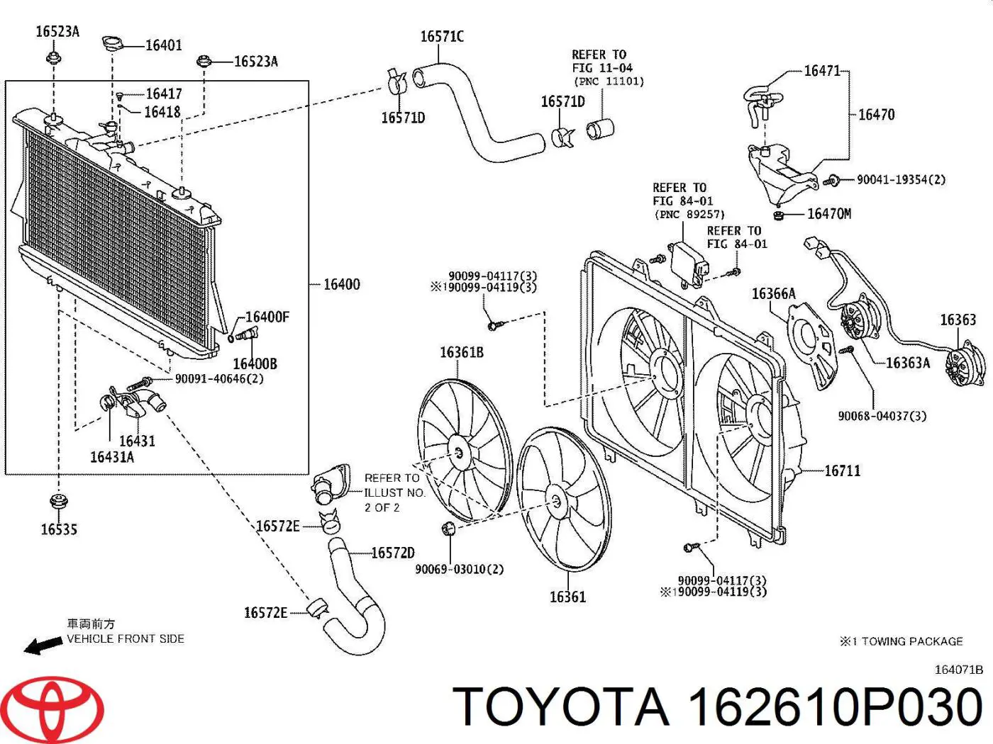 162610P030 Toyota 