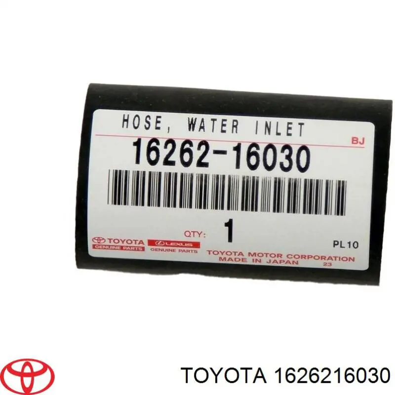 1626216030 Toyota шланг (патрубок водяного насоса нагнетательный)