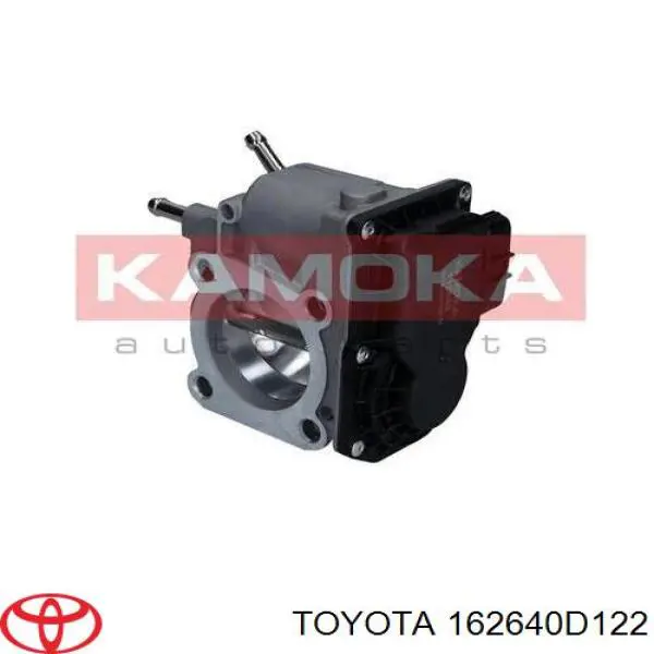  Toyota 162640D122 цена, от 3.80 USD