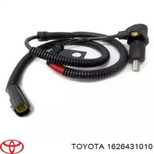 Купить 1626431010 Toyota 