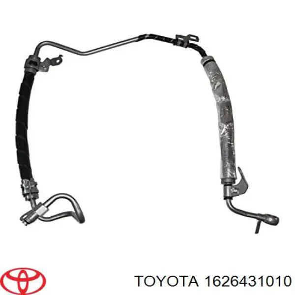  Toyota 1626431010 цена, от 4.05 USD