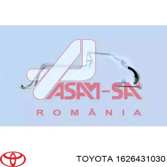 Купить 1626431030 Toyota 