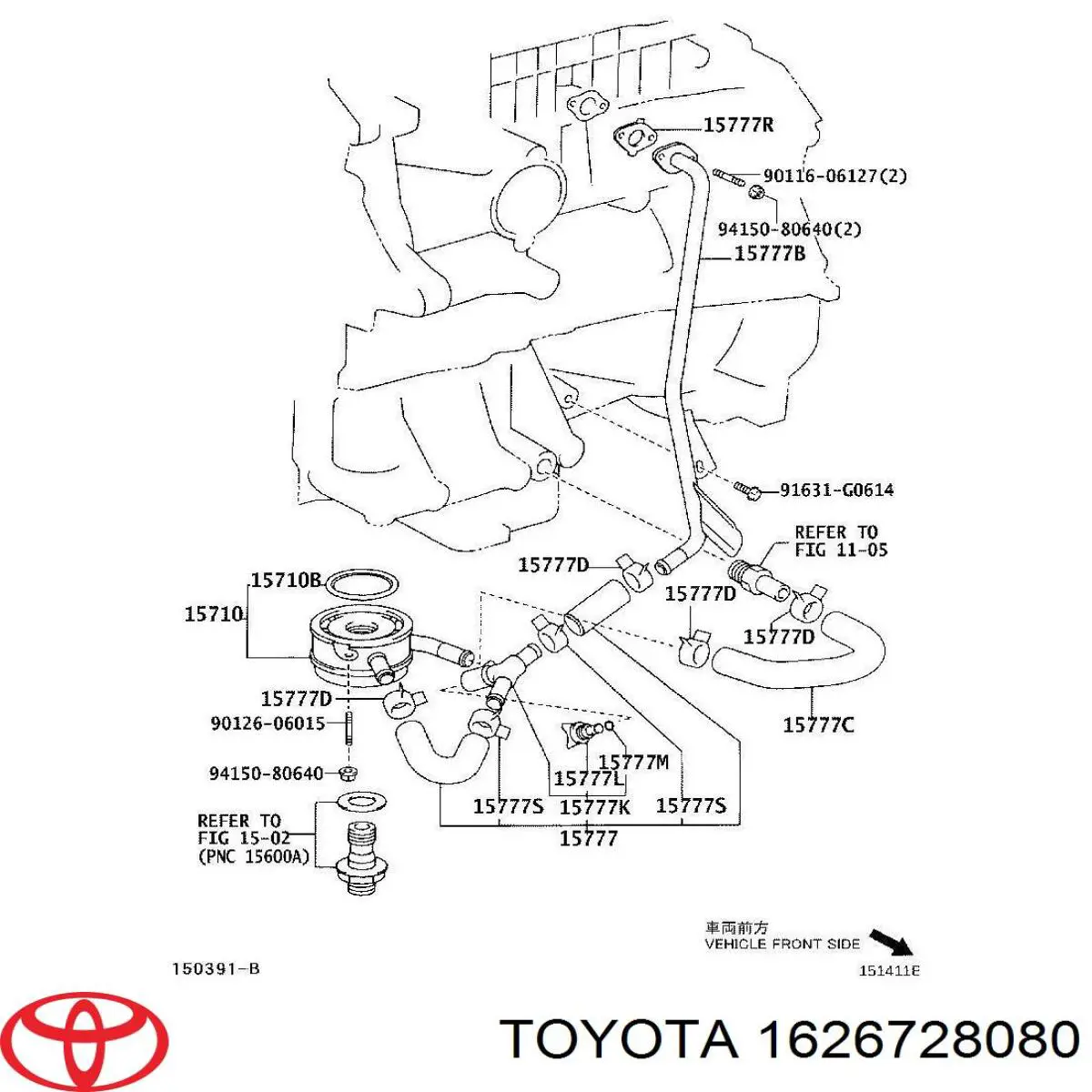 1626728080 Toyota 