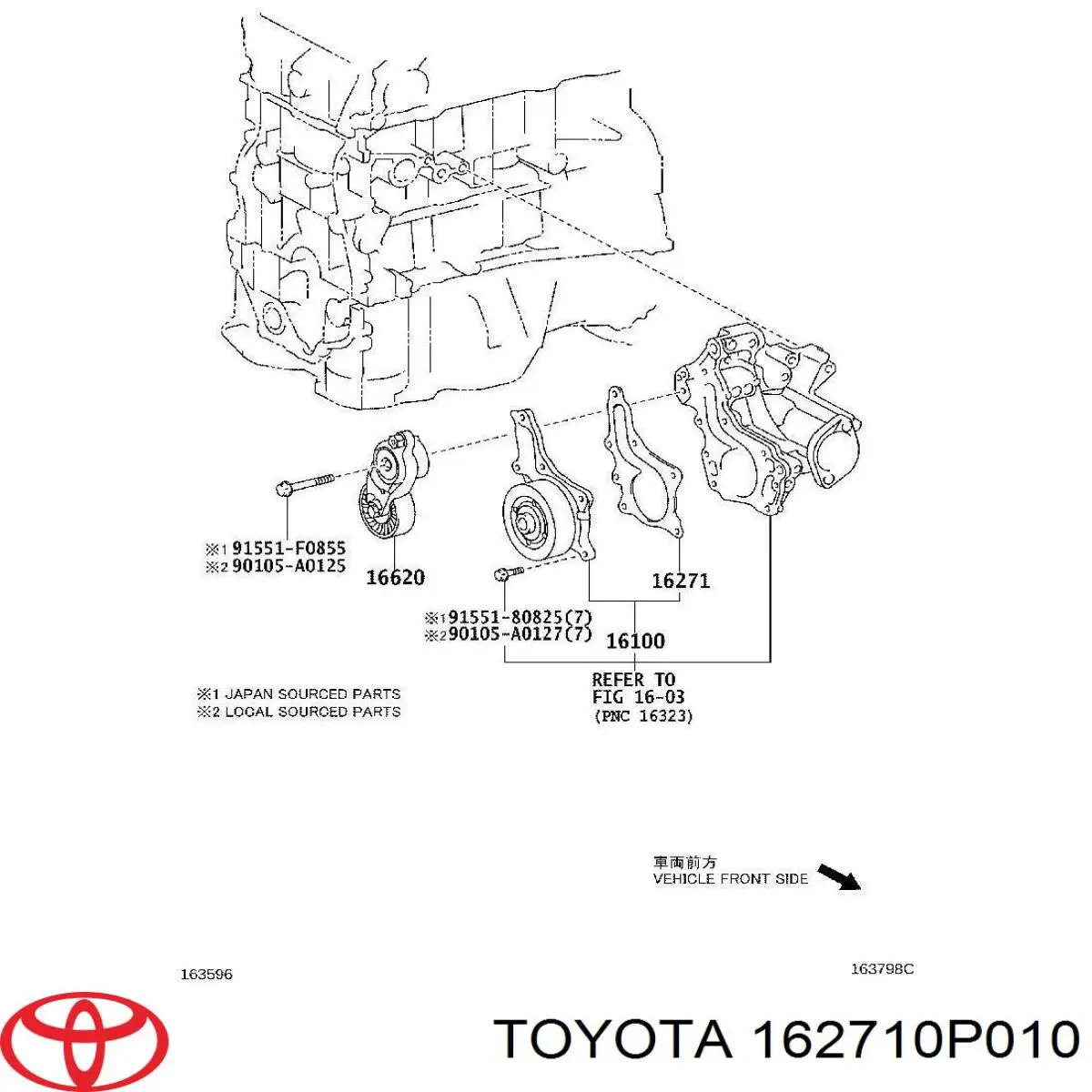 Vedante de bomba de água para Toyota Camry (V40)
