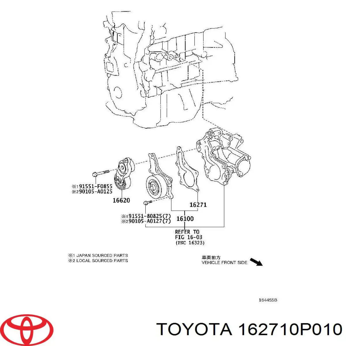 162710P010 Toyota/Lexus