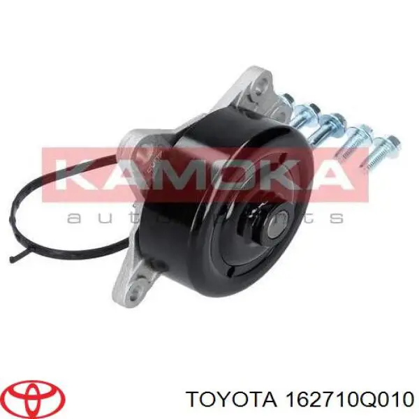 Прокладка водяной помпы 1206E3 Peugeot/Citroen
