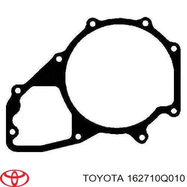 Прокладка помпы Peugeot/Citroen 1206E3