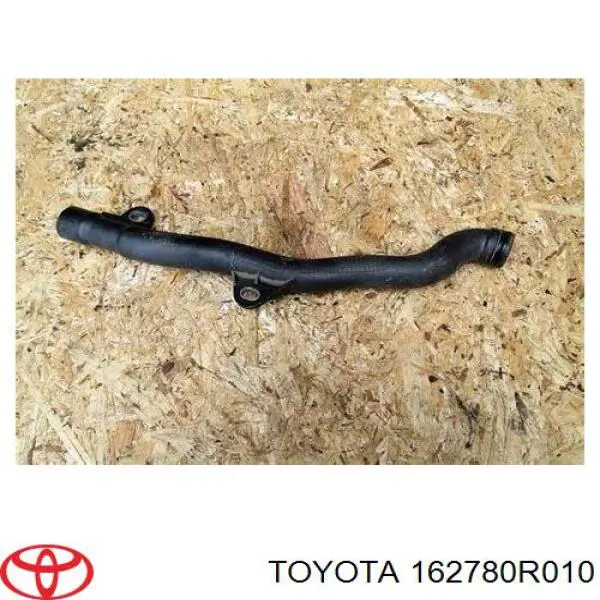 Шланг (патрубок) термостата на Toyota RAV4 III 