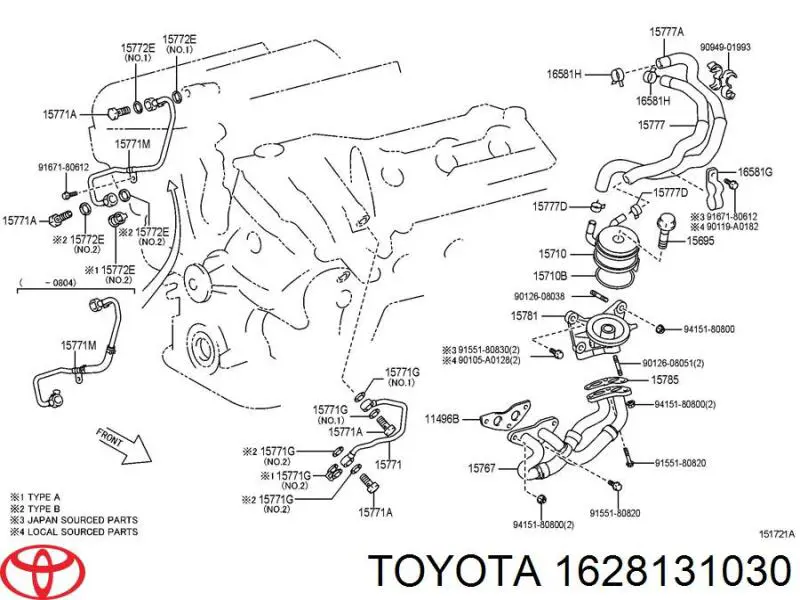 Трубка (шланг) масляного радиатора, обратка (низкого давления) Toyota 1628131030