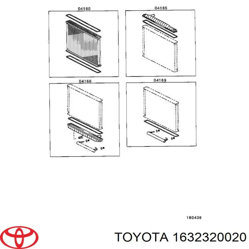 CH7035 Motorad 