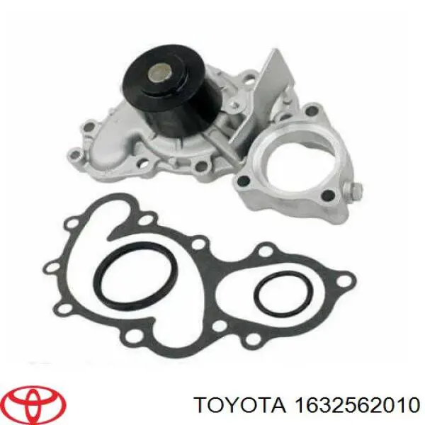 Прокладка термостата Toyota 1632562010 цена, от 3.80 USD