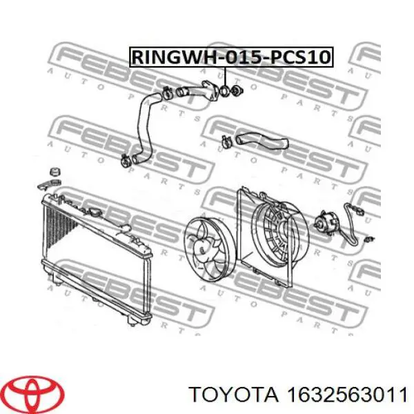 Прокладка термостата 1632563011 Toyota