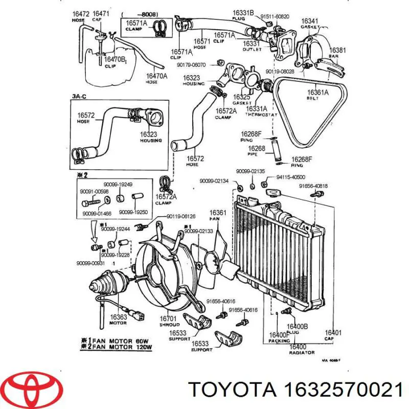 Vedante de termostato para Toyota Tercel  AL25