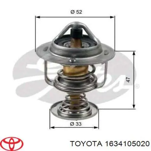 Прокладка корпуса термостата 1634105020 Toyota