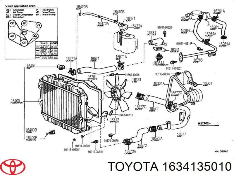 1634135010 Toyota прокладка корпуса термостата